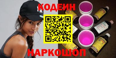 jwh Нарткала