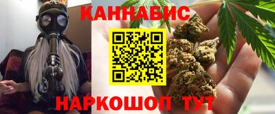 jwh Нарткала