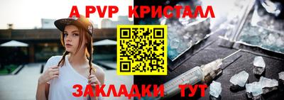 jwh Нарткала