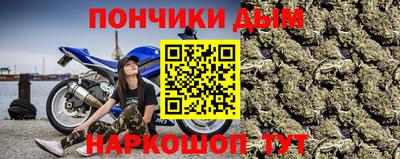 jwh Нарткала