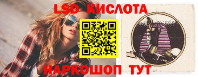 jwh Нарткала