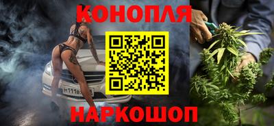 jwh Нарткала