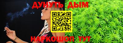 jwh Нарткала