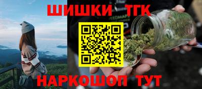 mdma Новокубанск