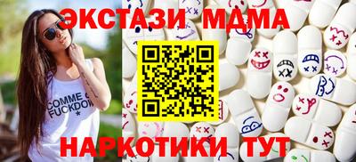 jwh Нарткала