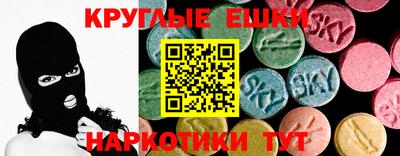 jwh Нарткала