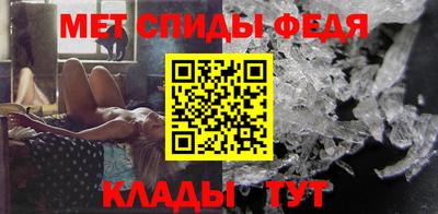 бутик Нальчик