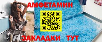 jwh Нарткала