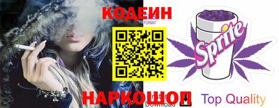 jwh Нарткала