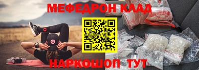 jwh Нарткала