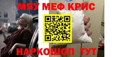 jwh Нарткала