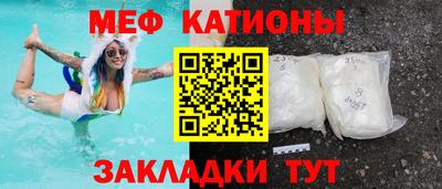 марки lsd Наро-Фоминск