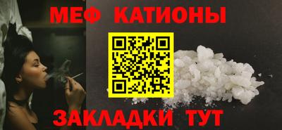 марки lsd Наро-Фоминск